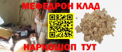 MDMA Premium VHQ Будённовск
