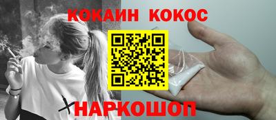 MDMA Premium VHQ Будённовск