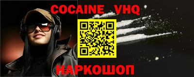экстази Бузулук