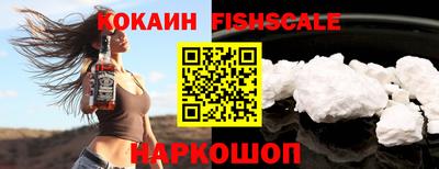 MDMA Premium VHQ Будённовск