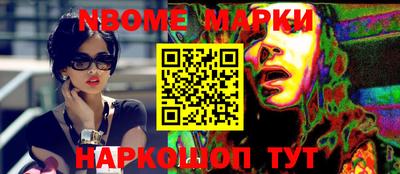 меф VHQ Бугуруслан
