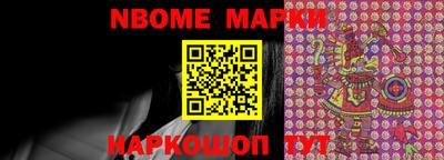 MDMA Premium VHQ Будённовск
