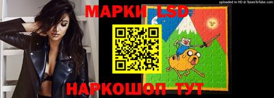 MDMA Premium VHQ Будённовск