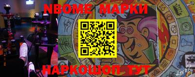 MDMA Premium VHQ Будённовск