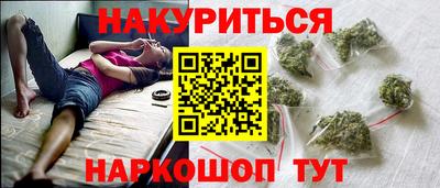 меф VHQ Бугуруслан