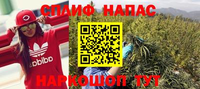 меф VHQ Бугуруслан