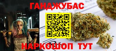 экстази Бузулук