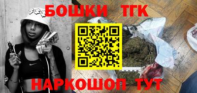 меф VHQ Бугуруслан