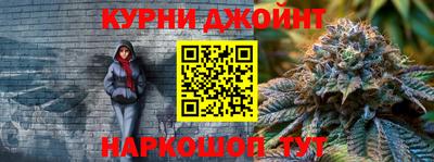 меф VHQ Бугуруслан