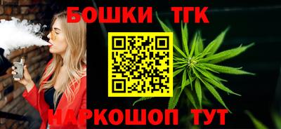 экстази Бузулук
