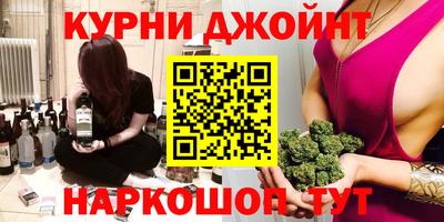 MDMA Premium VHQ Будённовск