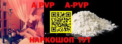 MDMA Premium VHQ Будённовск