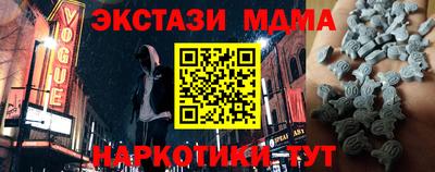 спиды Изобильный