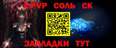 MDMA Premium VHQ Будённовск