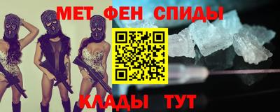 экстази Бузулук