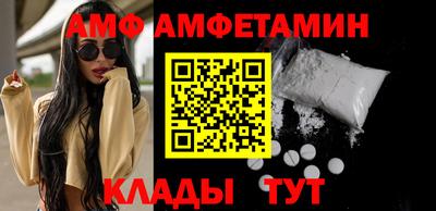 MDMA Premium VHQ Будённовск