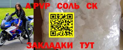 MDMA Premium VHQ Будённовск
