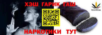 экстази Бузулук