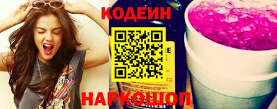 экстази Бузулук
