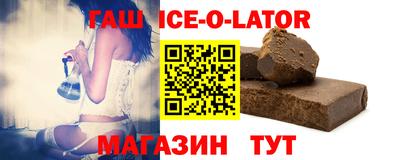 экстази Бузулук