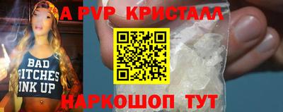 экстази Бузулук