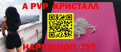экстази Бузулук