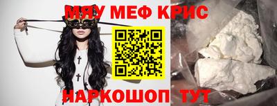 кокаин колумбия Ирбит