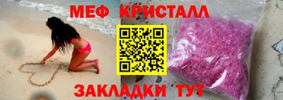 MDMA Premium VHQ Будённовск